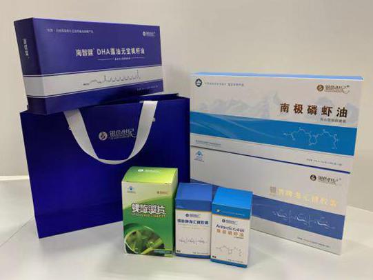 兰西彩盒定制